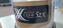 铼德(RITEK) X系列金龙 CD-R 52速700M 空白光盘/光碟/刻录盘 桶装50片 实拍图