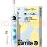 usmile笑容加儿童电动牙刷 数字牙刷 Q20奇幻蓝 适用3-15岁 学生礼物 生日礼物 儿童礼物 父亲节礼物 实拍图