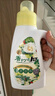 狮王进口持久香氛柔顺洗衣液花果香900g持久留香易漂快洗【临期清仓】 实拍图