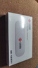 联通随身wifi移动无线wifi6免插卡网卡便携热点4g无限路由器随行全国通用流量2025款支持4G/5G设备U10 实拍图