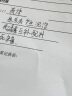 晨光(M&G)文具GP1008 按动中性笔学生0.5黑笔签字笔商务子弹头考试专用水笔高颜值办公用品 黑色 12支/盒 实拍图