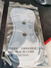 北健电刺激3.0肌肉锻炼仪小腿按摩器筋膜贴放松电疗健身器材家用 双头贴片一个（不包含主机） 实拍图