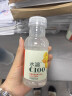 农夫山泉 水溶C100柠檬味复合果汁饮料250ml*12瓶 量贩装 实拍图