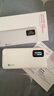 华硕 ASUSa豆2025新款随身wifi6移动无线wifi便携式无限速流量网络无需预存家用路由器wi-fi6车载上网卡 顶配PRO版【1万毫安充电宝+5倍续航】 实拍图