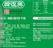 韩復興 金陵滋味鸭肫150g鸭肉零食卤味小吃南京特产 香辣 实拍图