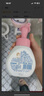 贝亲（Pigeon）儿童洗手液 泡沫洗手液 氨基酸成分 桃叶洗手液 280ml IA249 实拍图