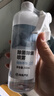 网易严选除菌除螨喷雾抗菌清洁消毒除臭抑菌去味床用学生宿舍免洗免晒防螨 【100%除螨】皂香+无香 300ml 2瓶 实拍图