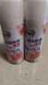 老管家鞋袜除臭喷雾蜜桃清香260ml*2银离子除菌消臭干爽除味 实拍图