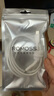 罗马仕苹果数据线PD30/20W快充线Type-c to Lightning充电线适用iPhone14Pro Max/13/12/11手机ipad车载 实拍图