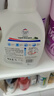 威露士清可新洗衣液松木香18.5斤（3L瓶+2.25L+2L袋x2）除菌除螨除霉味 实拍图