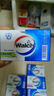 威露士（Walch）健康香皂125g/盒 家用沐浴皂温和洁净呵护健康 天然植物提取成分 清新青柠（单盒） 实拍图