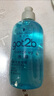 施华蔻（Schwarzkopf）got2b冰峰清爽定型啫喱250ml男士啫喱膏油头保湿啫喱(新老包装) 实拍图
