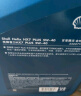 壳牌（Shell）机油全合成机油5w-30(5w30) API SP级 4L 三代蓝壳HX7 PLUS 实拍图