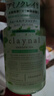 蓬派（CLAYNAL）洗发水控油止痒清爽薄荷洗头膏450ml男女通用氨基酸无硅油 实拍图