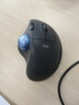 罗技（Logitech）ERGO M575无线蓝牙鼠标 人体工学轨迹球办公 笔记本电脑家用鼠标 商用版 石墨黑 实拍图