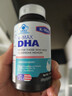 康麦斯（K-Max）dha青少年补脑增强记忆力学生增加提神高中生儿童专注鱼油鱼肝油 1瓶【运费贵 建议4瓶以上更划算】抗疲劳核桃油 实拍图