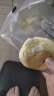 碧翠园纳豆豆乳餐包夹心面包早餐0添加蔗糖健康代餐休闲零食豆乳味720g 实拍图
