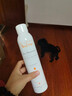 雅漾（Avene）法国原装进口舒护活泉大喷雾 保湿润肤舒缓补水爽肤水调理敏感肌 【实惠装】雅漾活泉大喷 300ml*3 实拍图