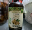 爷爷的农场有机核桃油食用油110ml 热炒凉拌辅食油 赠婴儿宝宝食谱 实拍图