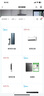 美的（Midea）家用净水机星河系列1200G PRO 6年长效陶氏RO 0阻垢剂反渗透直饮净水器厨下式净饮机 鲜活零陈水 实拍图