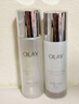 玉兰油（OLAY）【全新升级】水光小白瓶50ml精华液美白提亮去黄补水面部精华 实拍图