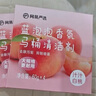 网易严选香氛蓝泡泡马桶清洁剂 洁厕宝洁厕块去渍除臭留香 汁汁白桃12个 实拍图