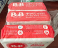 保宁（B&B）婴幼儿尿布洗衣皂儿童洗内衣内裤肥皂宝宝专用香皂【到手共4块】 实拍图