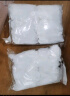 JIDAO COOK水槽过滤网弹力袋口厨房洗菜盆一次性漏网水池网兜下水 （100只）加厚款超值试用装 实拍图