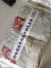 潮味码头潮汕手打牛肉丸1斤装+牛筋丸1斤装肉含量95%火锅食材关东煮 实拍图
