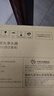 九阳（Joyoung）净水器水龙头台式前置净水机家用厨房过滤器自来水可视化可清洗滤芯JYW-T05 1机4芯套装 实拍图
