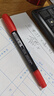 得力（deli）大双头粗头物流快递记号笔1.5mm/5.7mm 办公签字学生文具教学会议笔马克笔 10支/盒 红色 S555 实拍图