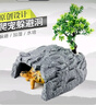 爬将军 乌龟躲避洞穴 绿植守宫黄缘造景屋 小大乌龟晒台爬台爬宠乌龟窝 特大号【单躲避】24*22*11cm 实拍图