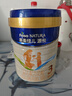 美素佳儿源悦幼儿配方奶粉（12-36月龄，3段）罐装800g*3新老包装随机发货 实拍图