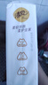 清风（APP）【李昀锐同款】挂抽 悬挂式抽纸 卡皮巴拉4层250抽10提 面巾纸 实拍图