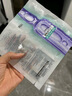 欧莱雅玻尿酸安瓶面膜4.0 20片补水修护保湿抗皱护肤品生日礼物 实拍图