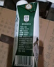 天友百特有机纯牛奶250m*12盒（苗条装）3.6g乳蛋白 120mg原生高钙 实拍图