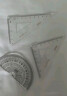 得力(deli)学生考研文具高考中考考试绘图套尺(直尺*1+三角尺*2+量角器*1)套装开学文具  实拍图