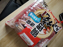 盼盼 铜锣烧 夹心蛋糕网红零食品早餐小面包茶点心 红豆味240g 实拍图