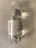崂山中华老字号饮用天然矿泉水 330ml*24瓶 锶-偏硅酸型矿泉水整箱装 实拍图