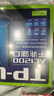 普联（TP-LINK）双千兆路由器 易展mesh分布式 AC1200无线家用穿墙 5G双频 WDR5620千兆易展版 IPv6 实拍图