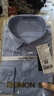 罗蒙【三防】免烫抗皱长袖商务衬衫男士春季工装正装职业上衣服衬衣 实拍图