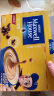 麦斯威尔（Maxwell House）奶香速溶咖啡粉60条 冲饮 三合一奶咖0反式脂肪酸共780克新老随机 实拍图
