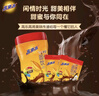 高乐高可可粉固体热饮料 经典巧克力味 500g/罐+18g*2包 实拍图