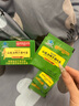 内廷上用北京同仁堂山楂决明子荷叶茶减肥茶燃脂瘦肚子薏苡仁泽泻24g 实拍图