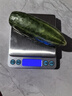 京东京造 电子秤 厨房秤克重称食物秤烘焙家用0.1g/3kg（配4节7号电池） 实拍图
