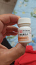力生 维生素B2片 5mg*100片 用于预防和治疗维生素B2缺乏症 实拍图