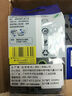 映美佳标签机色带12mm黄底黑字TZe-631(4支装) 适用兄弟brother不干胶标签纸PT-D210 450 600 E550W P700 实拍图