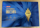 汤臣倍健旗舰蓝罐蛋白粉600g礼盒 复配分离乳清蛋白粉增强免疫力营养品 实拍图