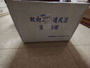 埃默德新风机空气净化器家用新风机用穿墙体式通风器换气机双向流空气循环全屋SK-SX160S 160#墙式双向动力新风机【随意贴款】 实拍图
