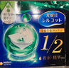 舒蔻Silcot尤妮佳1/2省水积雪草精华爽肤棉片湿敷化妆棉40枚/盒 实拍图